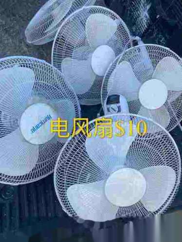 二手商品出售 6262058799