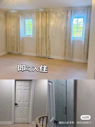 🏠Markham Middlefield二楼套房出租。 地址：  Fonda road(Markh