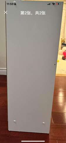 ikea Billy bookshelf