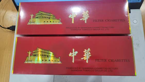 中华软中华