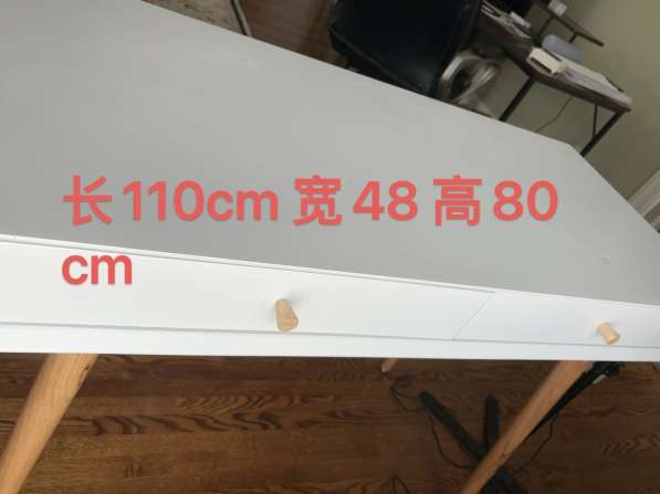 桌桌桌
