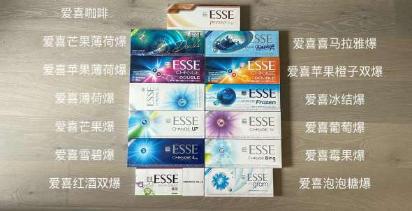 开学季限时优惠，最新鲜的日期，另正品国版国烟特价优惠