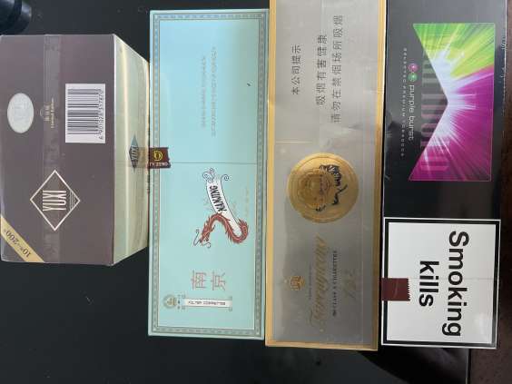 几条国内免税店珍品