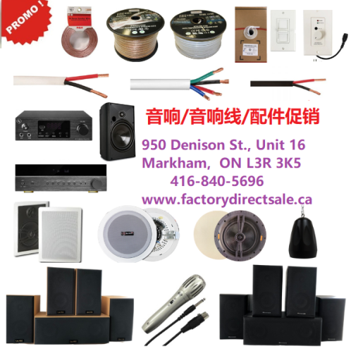 全新打印机墨盒墨水墨粉硒鼓,Brother,Canon,Dell,Samsung, HP,Pant