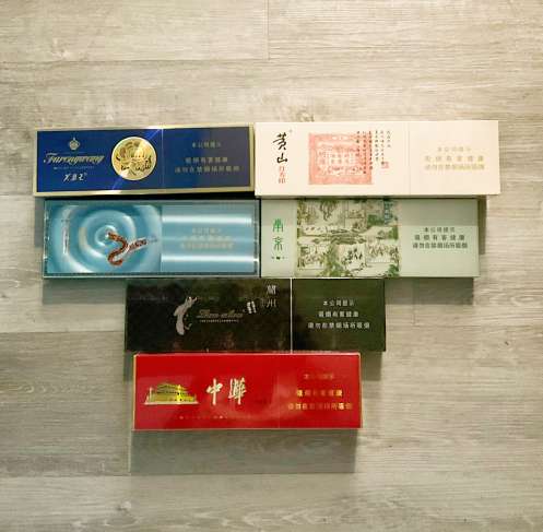 百余种内销版国烟，日韩爆珠,全加可邮寄！