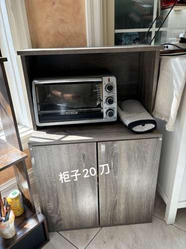 厨房柜