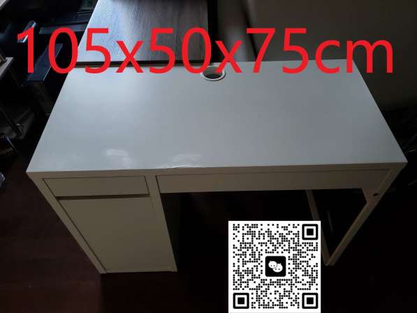 出几个桌子，微信davidfurniture