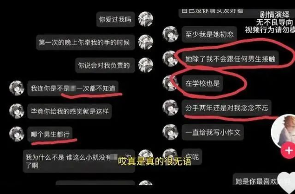 “女版胖猫”出现：两起悲剧的根源别忽略了！