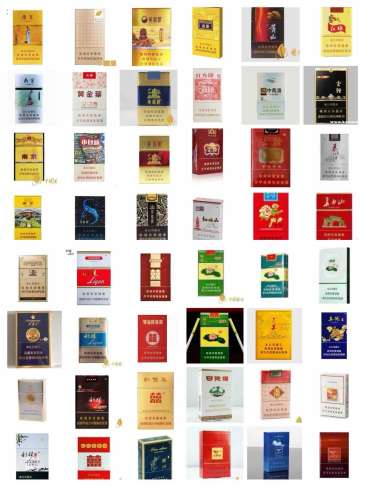 💯九九正品内销版国烟国酒日韩爆珠～红酒威士忌啤酒 价格优🉑批发欢迎➕微信询价