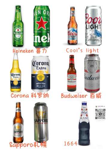💯九九正品内销版国烟国酒日韩爆珠～红酒威士忌啤酒 价格优🉑批发欢迎➕微信询价