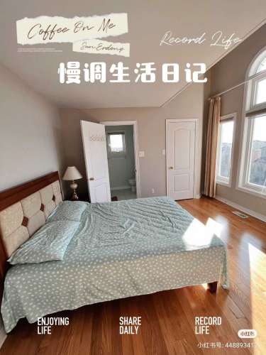 已出， 谢谢关注