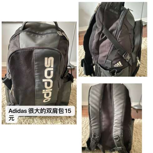 阿迪达斯，学生书包等