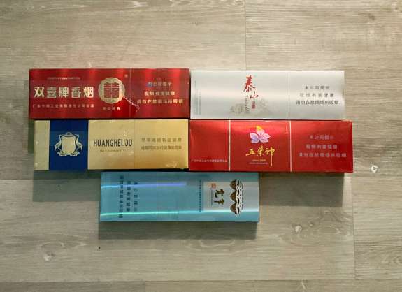 百余种内销版国烟，日韩爆珠,全加可邮寄！