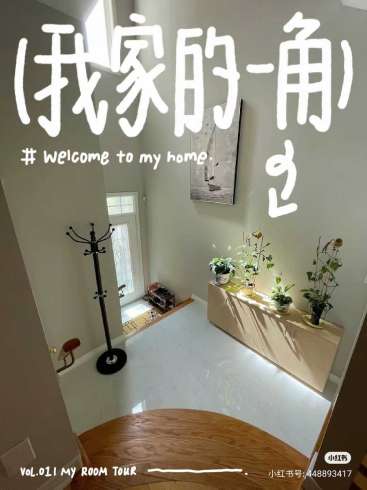 已出， 谢谢关注