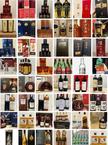 💯九九正品内销版国烟国酒日韩爆珠～红酒威士忌啤酒 价格优🉑批发欢迎➕微信询价