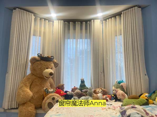 曲线之美，弯轨窗帘工艺