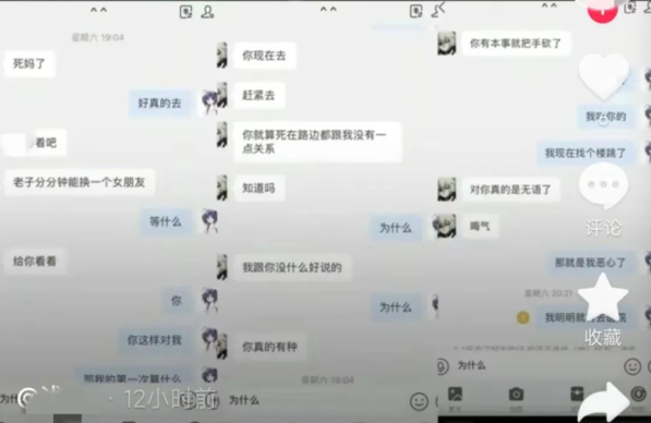 “女版胖猫”出现：两起悲剧的根源别忽略了！