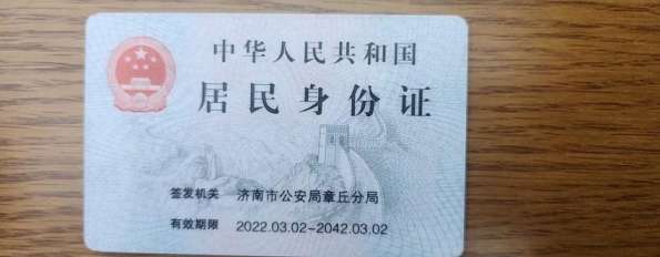 本拿比两年新两房两卫出租