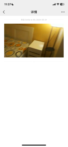 出租Richmond center城市屋次卧单间