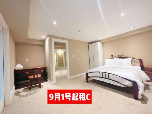 温西近UBC10分钟公车地下室卧室
