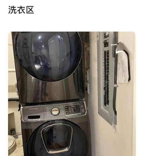 温西UBC2室１厅1卫拎包入住全包
