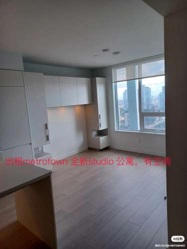 出租metrotown 全新studio 公寓