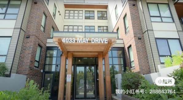 列治文一书房出租