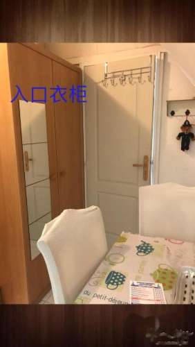 靠近小巴黎94区Maisons Alfort 好房出租，29平方，格局好