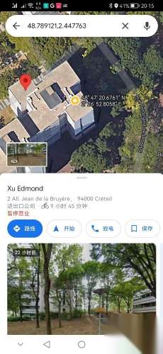 在Créteil,66平米，2房1厅，或3房无厅，电梯，车房，距地铁univer
