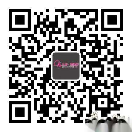 【93省le Blanc Mesnil】 300㎡别墅2500欧出租  8个房间 700米到RER B