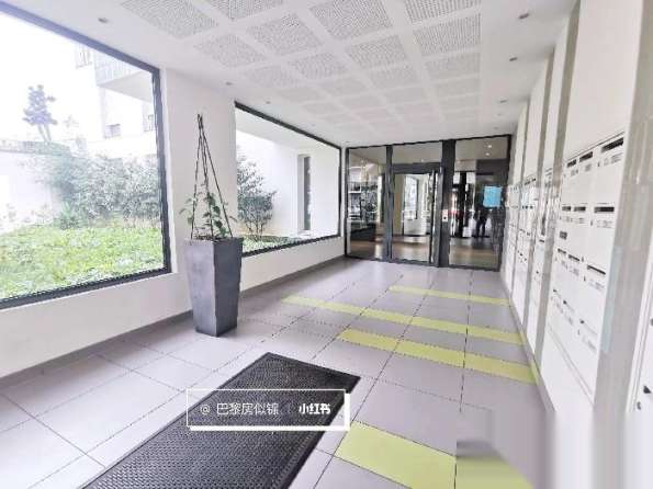 合租房94 vitry sur Seine 近13区T9 陈氏对面  中央供暖
