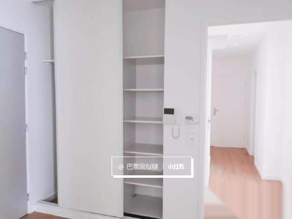合租房94 vitry sur Seine 近13区T9 陈氏对面  中央供暖