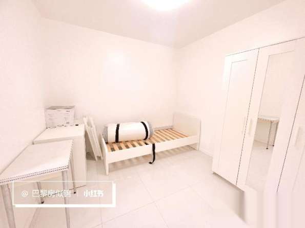 94 Vitry sur seine近13区T9 M7别墅内studio 即日起