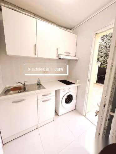 94 Vitry sur seine近13区T9 M7别墅内studio 即日起