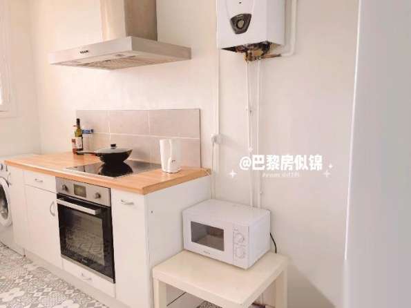 94 Thiais近villejuif 门口T7合租房12月出租