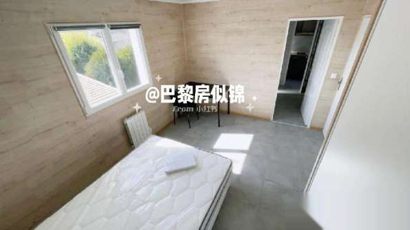 94 Alfortville D线近Gare de Lyon别墅内Studio