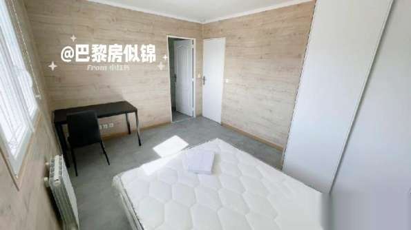 94 Alfortville D线近Gare de Lyon别墅内Studio