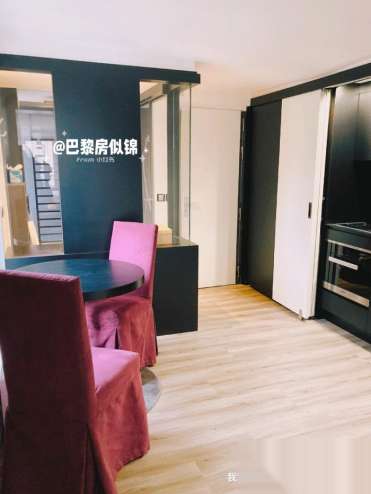 巴黎1区毗邻卢浮宫近Pyramides Châtelet 设计师新装一室一厅带c