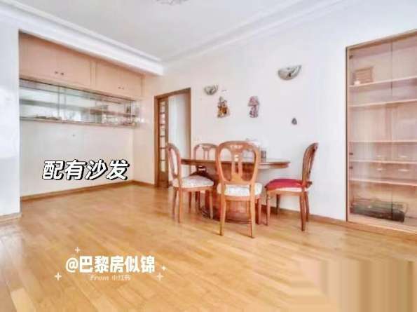 巴黎10区地铁4/8/9 两室一厅带家具即日出租  【交通】出门走路2分钟就有地