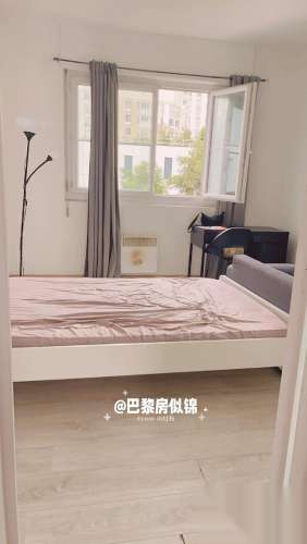 94Vitry近13区T9 7号线别墅内一室一厅家具齐全即日起租  【交通】走路