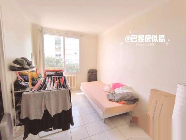 94 近13区Vitry sur Seine T9 中央供暖两房一厅9月底起租