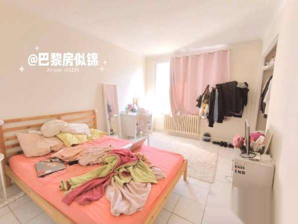 94 近13区Vitry sur Seine T9 中央供暖两房一厅9月底起租