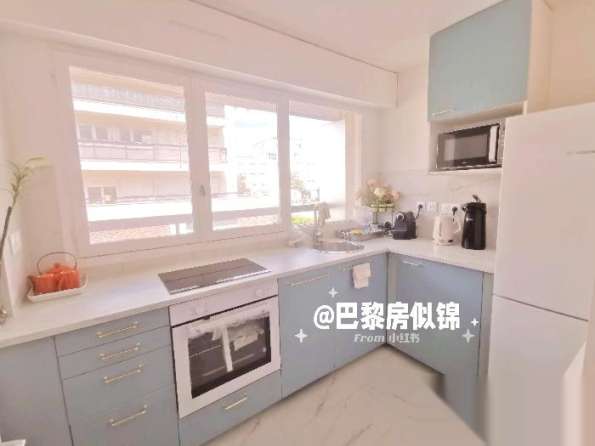 92近拉德芳斯中央供暖供热水48平一室一厅带cave带阳台  【位置】Av. d