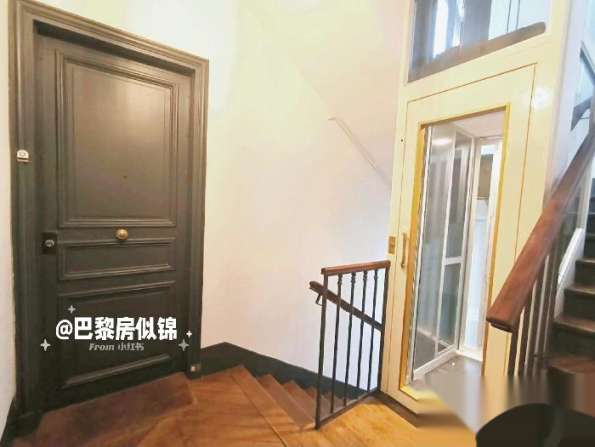 小巴黎近17区13号线Le fourche奥斯曼公寓性价比高可房补合租房即日出租