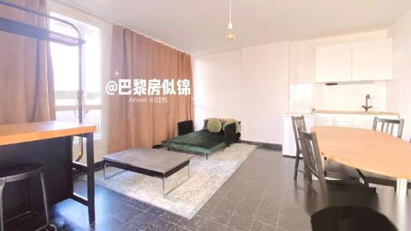 94 Cachan 近14区大学城复式阳台景观房水电网全包9月20起租  【交通