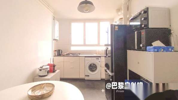 94 Cachan 近14区大学城复式阳台景观房水电网全包9月20起租  【交通