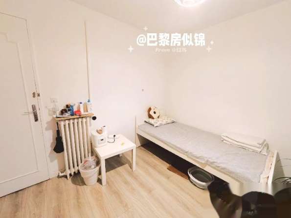 合租房92 Rueil Malmaison 近Ldfs三室一厅出租一间带家具 1