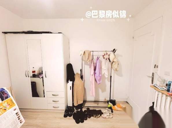 合租房92 Rueil Malmaison 近Ldfs三室一厅出租一间带家具 1