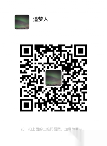 小巴黎房屋出租拎包入住，有单身公寓和套房