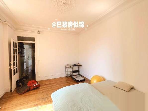92 Colombes近Ldfs st lazare三室出租一间大房间家具齐全